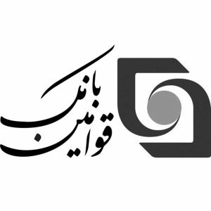 GhavaminBank-1024x1024-1