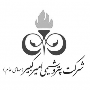 PetroshimiAmirKabir-1024x1024-1
